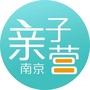 南京亲子营ico