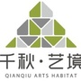 千秋艺境公众号ico