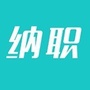 纳职怒江ico