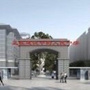 南京市人民中学ico
