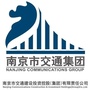 南京市交通集团ico