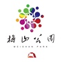 内江市梅山公园ico