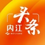 内江头条ico
