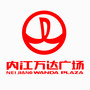 内江万达广场购物中心ico