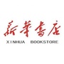 宁津新华书店公众号ico
