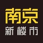 南京新楼市ico