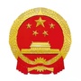 玄武应急管理ico