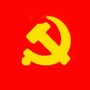 怒江机关党建ico