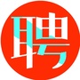 南京市招聘宝ico