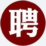 南京招聘汇ico