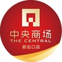 南京中央商场新街口店ico