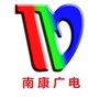 南康广电ico