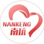 南坑圆梦基金ico