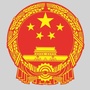 多伦应急ico