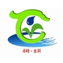 赤峰水利ico