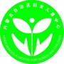 内蒙古自治区妇女儿童中心ico