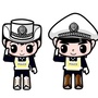 内蒙古交警公众号ico