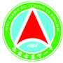 内蒙古集宁一中ico