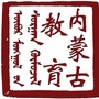 内蒙古教育发布ico