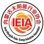 内蒙古太阳能行业协会公众号ico