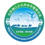 北京奈曼旗企业商会ico