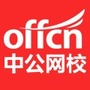 内蒙古网校ico