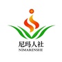 尼玛人社ico