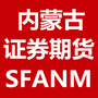 内蒙古证券期货市场公众号ico