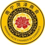 南宁菏泽商会ico