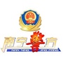 南宁警方ico