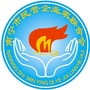 南宁市民营企业家联合会ico