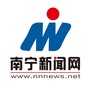 南宁新闻网ico