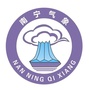 南宁气象订阅号ico