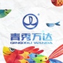 南宁青秀万达广场购物中心ico