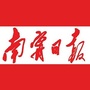 南宁日报ico
