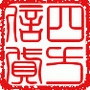 南宁四方信贷ico