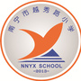 南宁市越秀路小学ico