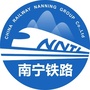 南宁铁路ico