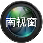 南视窗公众号ico