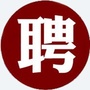 南宁市招聘网ico