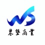 天食广场公众号ico