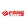 东南网南平站ico