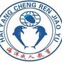南平市海洋教育ico