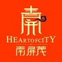 南屏茂ico
