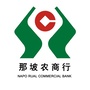 那坡农村商业银行ico