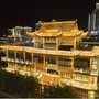 南平市文化艺术馆ico
