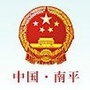 南平微门户ico