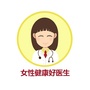 濮阳东方医院女性健康答疑ico