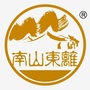 南山东篱茶业公众号ico