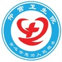 仲宫卫生院ico
